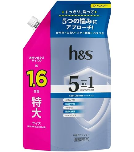 Amazon | h&s エイチアンドエス 5in1 コンディショナー つめかえ 290g